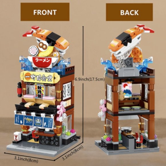 Keeppley City Corner Building Blocks - Picture 2 of 4